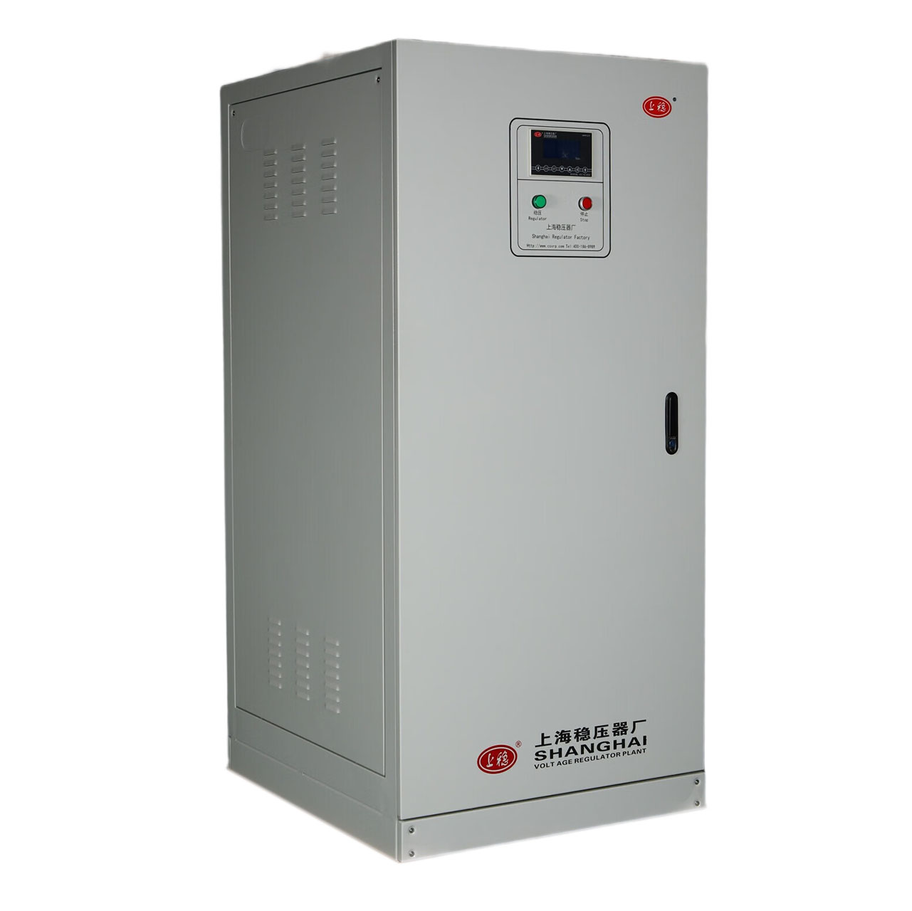 SBW-S系列智能數(shù)控補償式穩(wěn)壓器